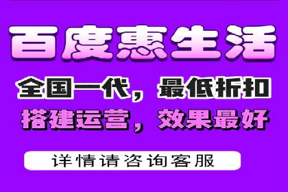 微信信息流社交传播案例分析